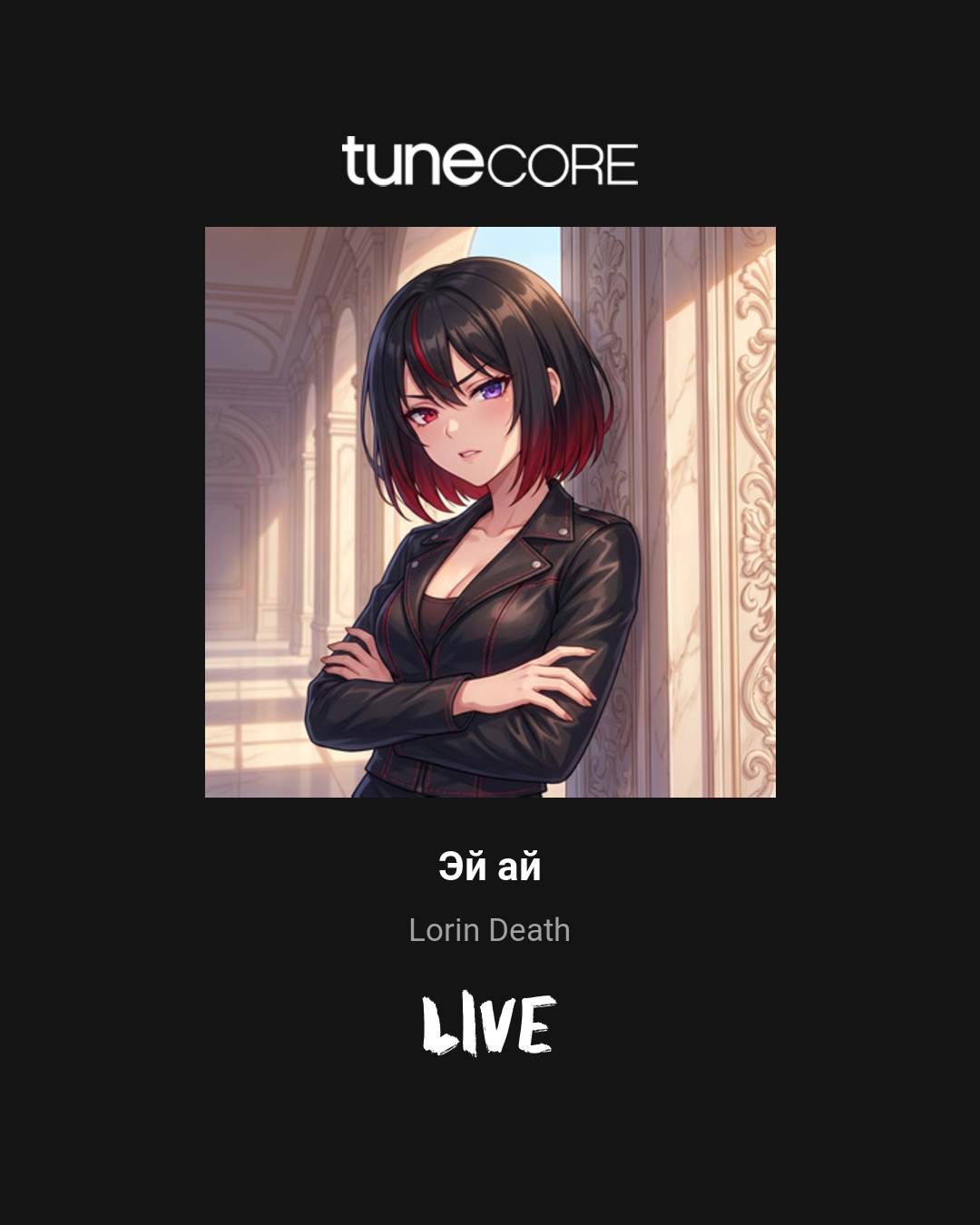 tunecore share release 1234269935